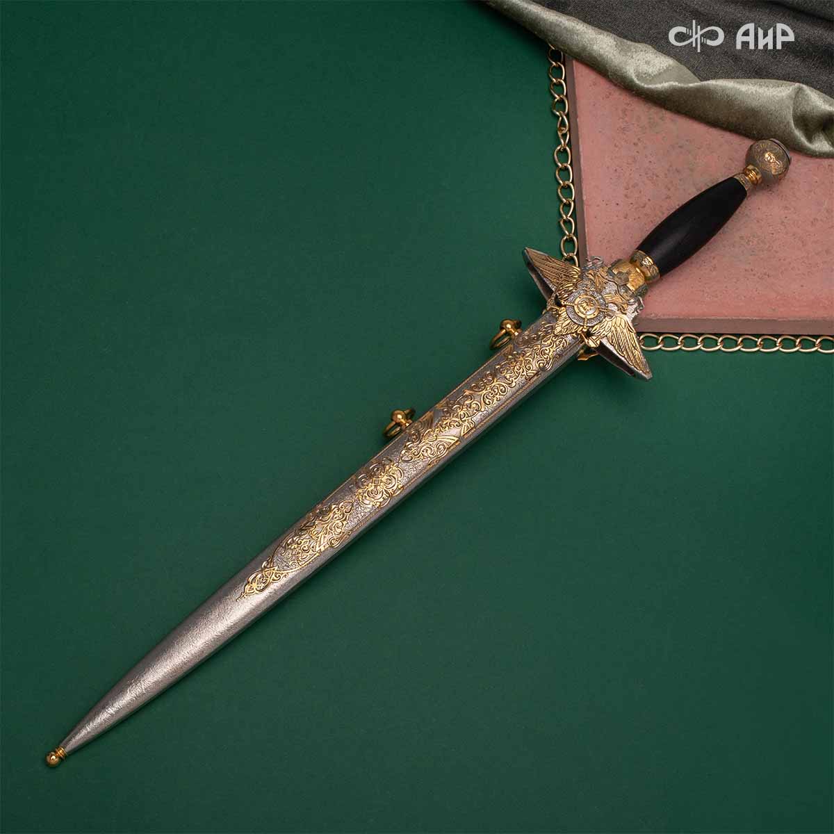 Кортик Генеральский, цельнометаллические ножны, Артикул: 39176 - Компания «АиР»