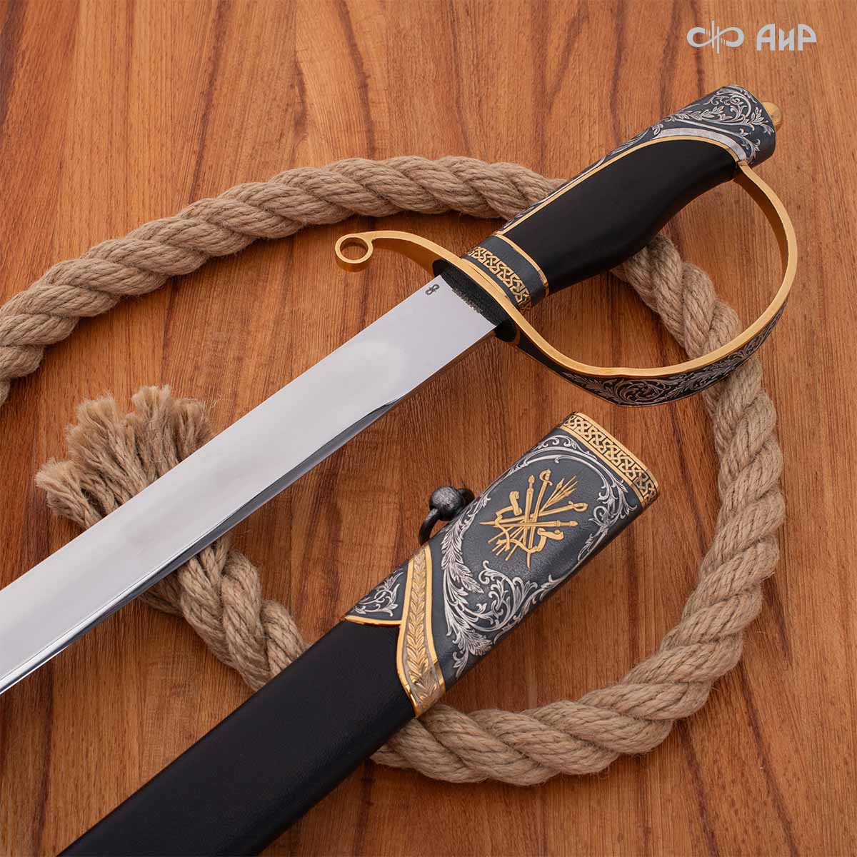 Сабля Офицерская, Артикул: 39241 - Компания «АиР»