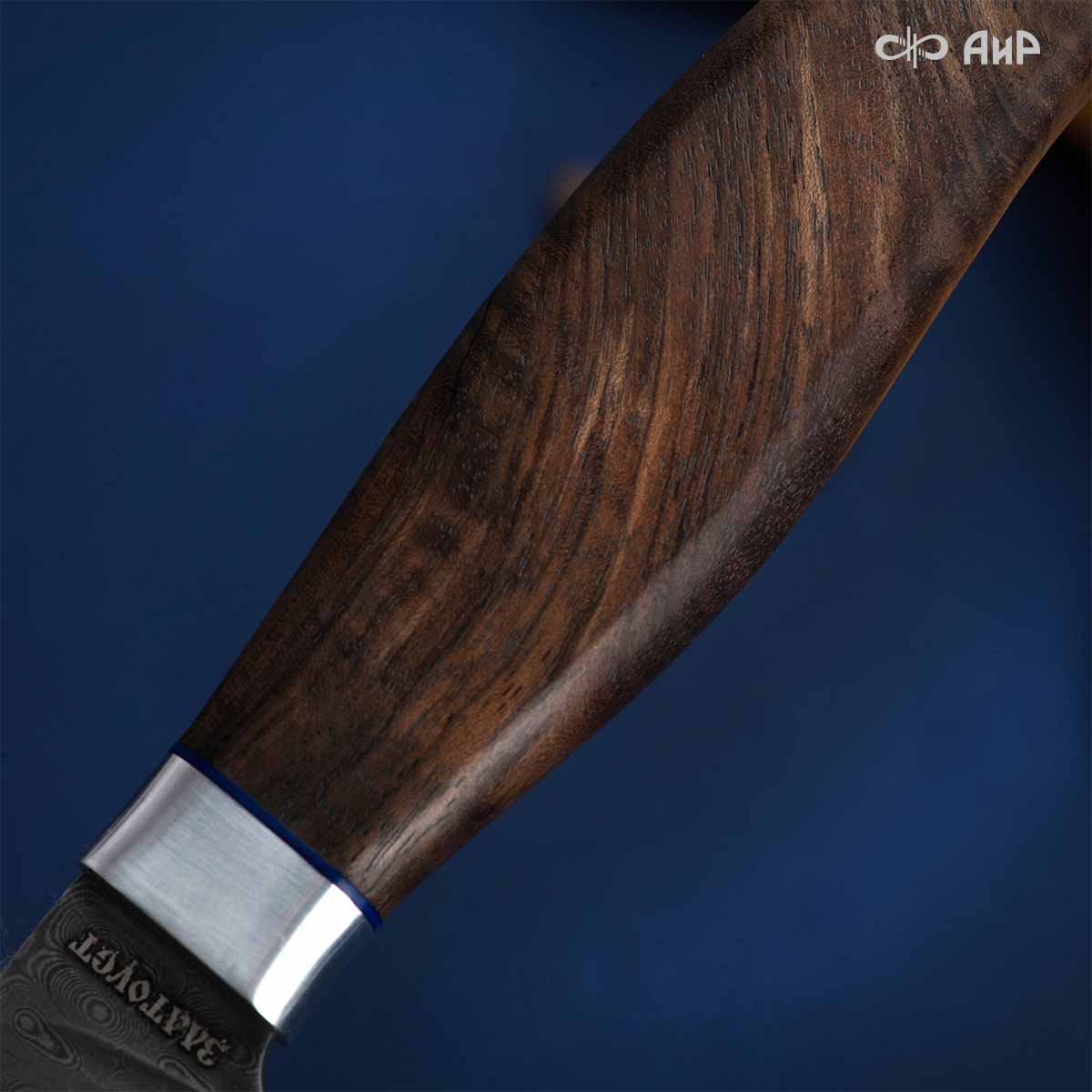Набор Поварской-3 (стабилизированный кап ореховый, фибра) дамасская сталь ZDI-1016, узор капля NEW - Компания «АиР»