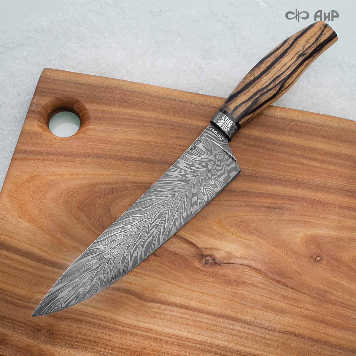 Поварской (эбен лунный, материал заказчика, ZDI-0225) дамасская сталь ZDI-1416, узор перо - Компания «АиР»
