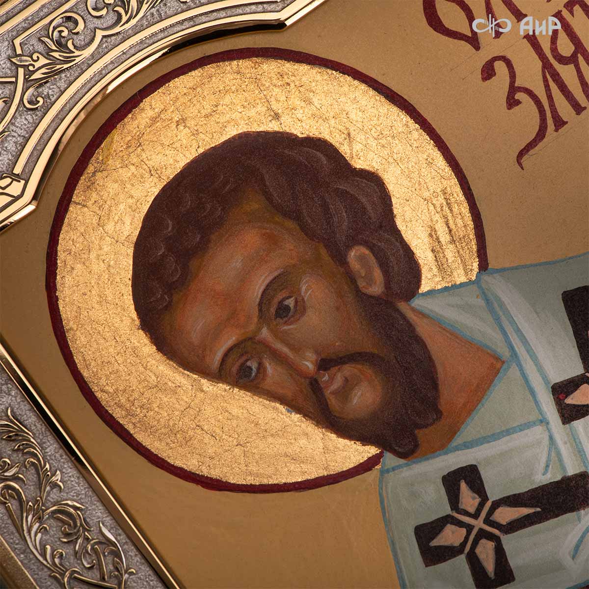 Икона в окладе Святитель Иоанн Златоуст, Артикул: 38811 - Компания «АиР»