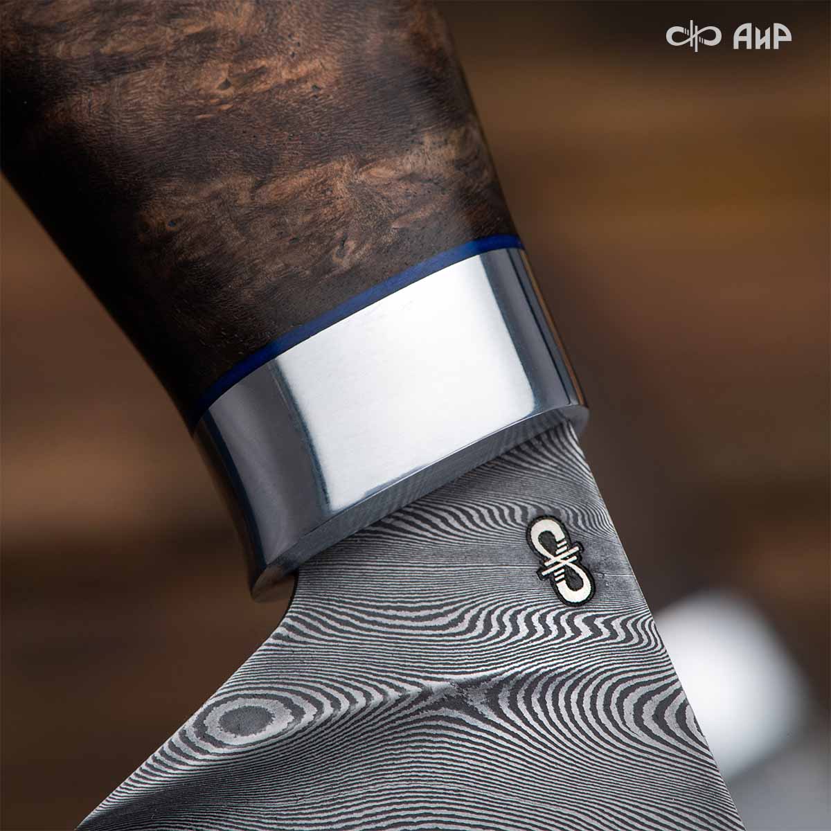 Набор Поварской-3 (стабилизированный кап ореховый, фибра) дамасская сталь ZDI-1016, узор твист - Компания «АиР»