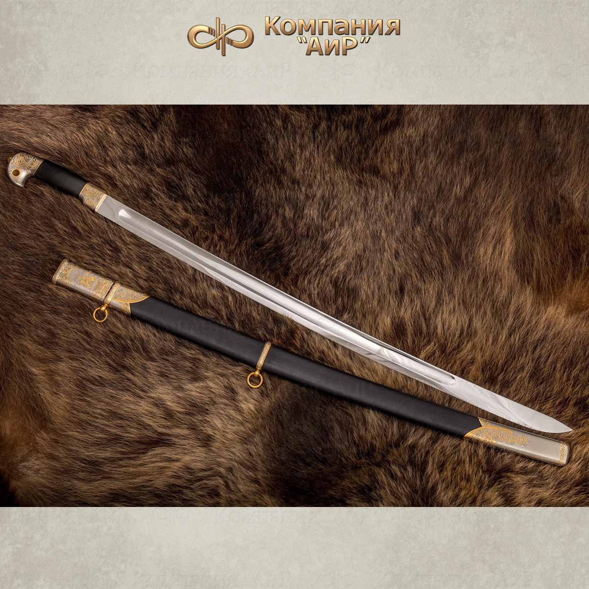 Шашка Казачья, Артикул: 36472 - Компания «АиР»