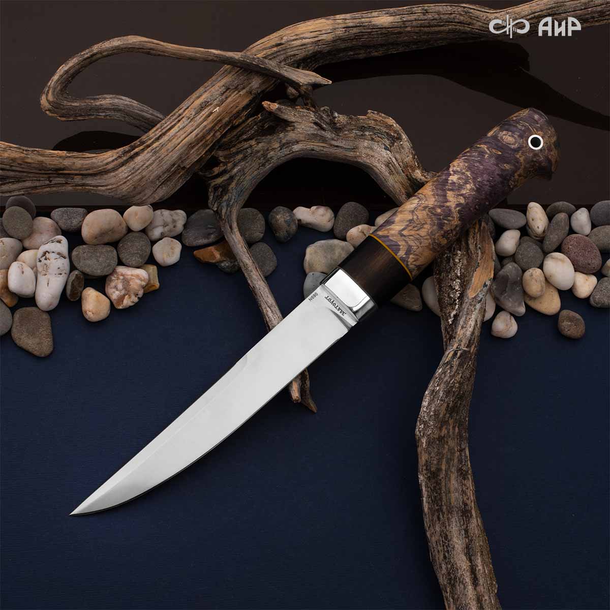 Финка Нью (наборная: стабилизированный граб, стабилизированный кап клена фиолетовый, фибра желтая, алюмин.втулка, авторские ножны, кастомная заточка) N690, № 18 - Компания «АиР»