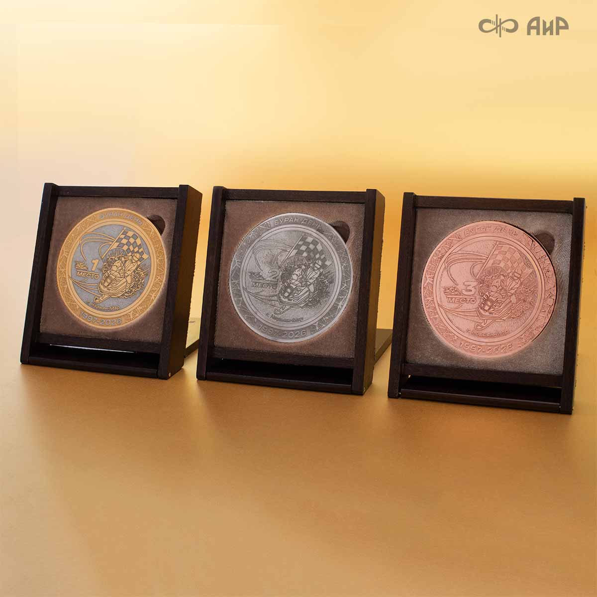 Медали Буран-День - Компания «АиР»