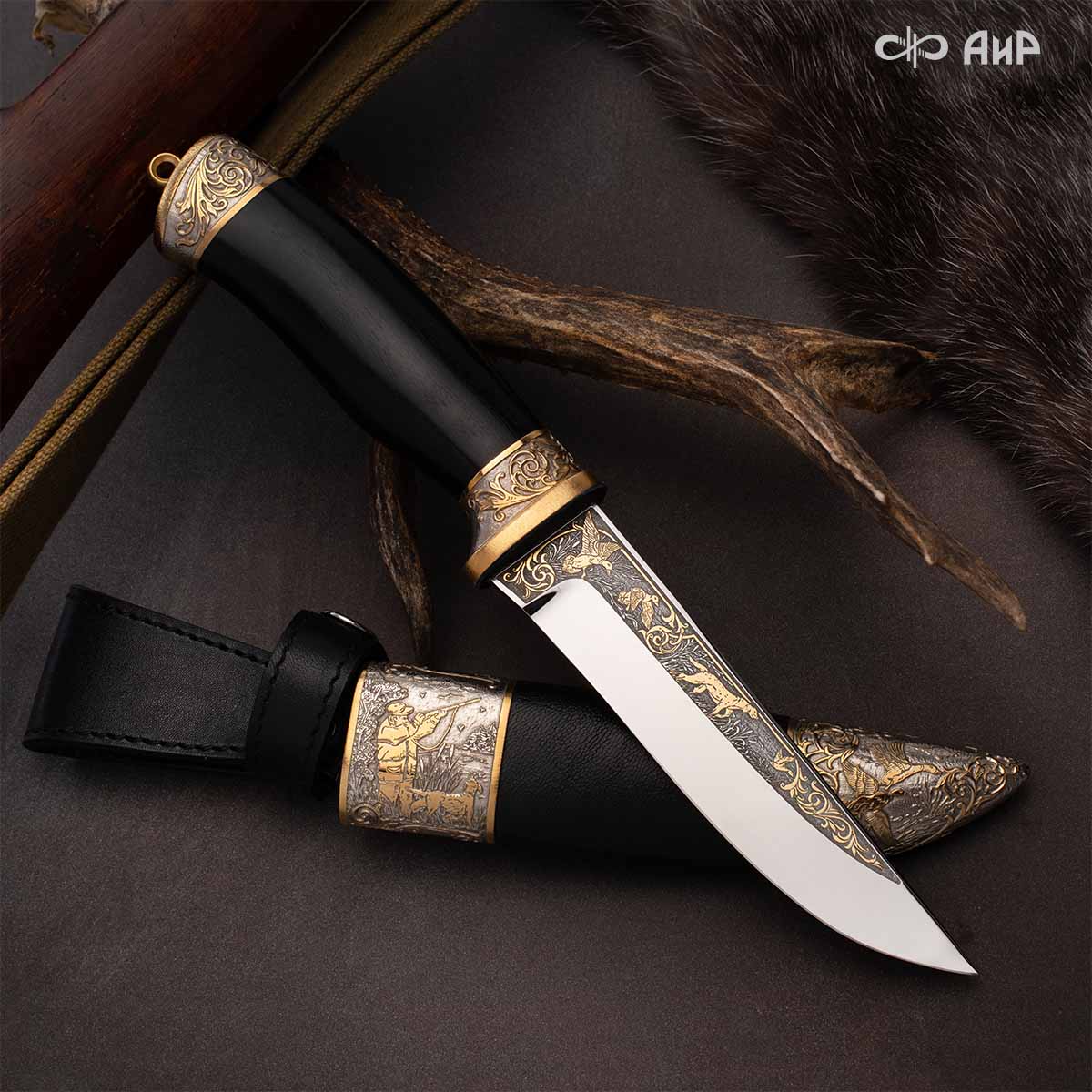 Нож Лиса с сюжетом Утиная охота, комбинированные ножны, Артикул: 38907 - Компания «АиР»