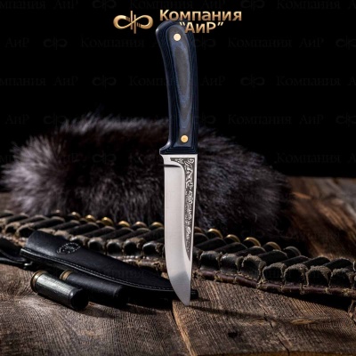 Лиса ЦМ (G10 черно-зеленый, черно-синий) - Компания «АиР»