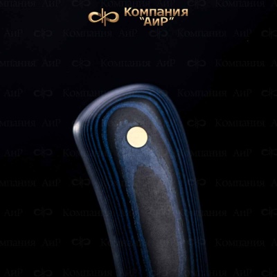 Лиса ЦМ (G10 черно-зеленый, черно-синий) - Компания «АиР»