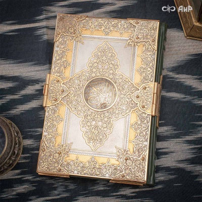 Коран на арабском языке в окладе, Артикул: 38028 - Компания «АиР»