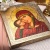 Икона в окладе Владимирская Божья Матерь, Артикул: 37088 - Компания «АиР»