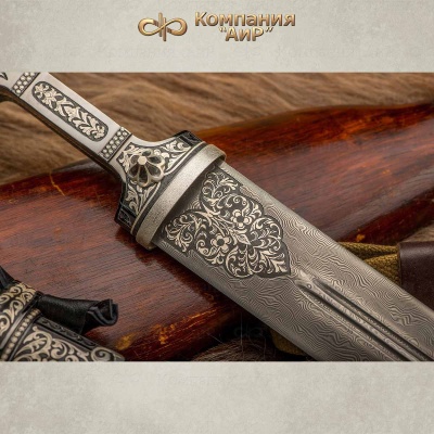 Кинжал Кавказский с малым ножом, Артикул: 35966 - Компания «АиР»