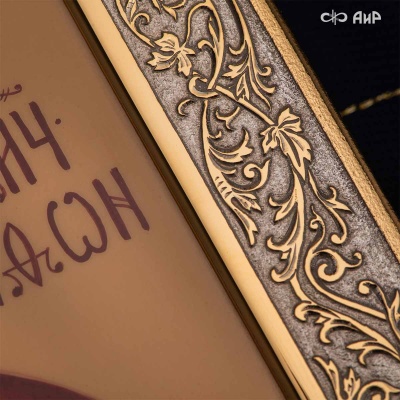 Икона в окладе Святой Мученик Трифон, Артикул: 38925 - Компания «АиР»