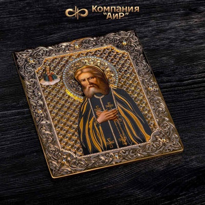 Икона в окладе Преподобный Серафим Саровский, с цирконами - Компания «АиР»