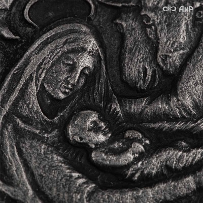  Библия в окладе, Артикул: 38944 - Компания «АиР»