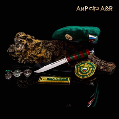 Штрафбат - Пограничник (оргстекло, красно-зеленый) - Компания «АиР»