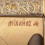 Икона в окладе Архангел Михаил, Артикул: 37206 - Компания «АиР»