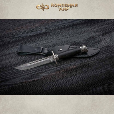  Нож Финка-2 Спецназ с серебром, ZDI-1016, кожаные ножны Артикул: 35981 - Компания «АиР»