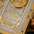 Православный молитвослов в окладе с аквамариновой шпинелью, Артикул: 33629 - Компания «АиР»