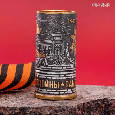 Стопка для водки Памяти павших, Артикул: 39039 - Компания «АиР»