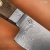 Набор Кухонный-3 ЦМ интегральный (стабилизированный ореховый кап, мозаичные пины, кожаный чехол, кастомная заточка) дамасская сталь ZDI-1016 - Компания «АиР»