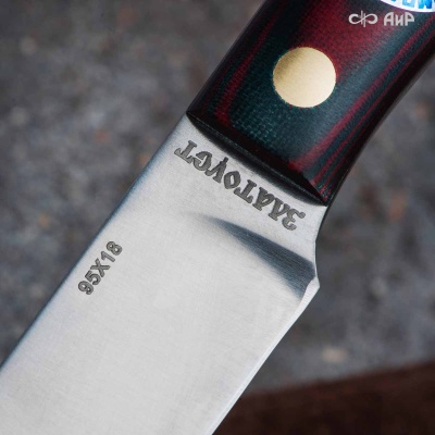 Набор Стейковый ЦМ (нож и вилка, G10 черно-красный) - Компания «АиР»