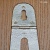 Икона в окладе Святой Спиридон Тримифунтский Артикул: 37832 - Компания «АиР»