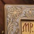 Икона в окладе Владимирская Божья Матерь, Артикул: 37274 - Компания «АиР»