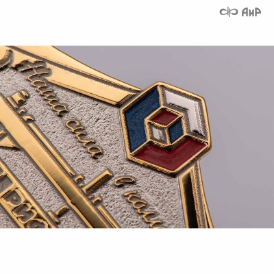 Значок с эмблемой заказчика (МАКФА, ЧЕПФА, ГИРД, Завод Стройтехника, Росавтодор, Герб Стерлитамак) - Компания «АиР»