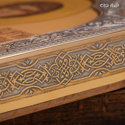  Икона в окладе Святой великомученик Георгий Победоносец, Артикул: 39177 - Компания «АиР»