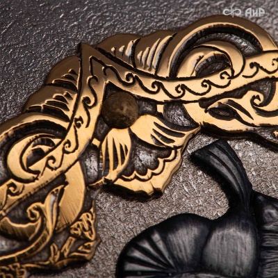 Книга в окладе Омар Хайям. Рубаи, Артикул: 39182 - Компания «АиР»