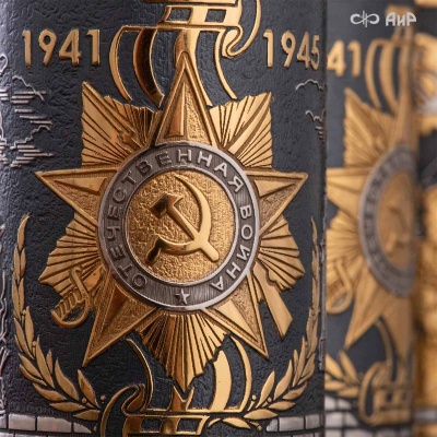  Набор 80 лет Великой Победы (нож Финка-2 с золотом, 40Х10С2М, стопка) Артикул: 39063, 39064 - Компания «АиР»