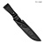 Ножны кожаные для ножа Финка-2 (черные) - Компания «АиР»