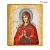 Икона Божией Матери в окладе Семистрельная, Артикул: 34117 - Компания «АиР»