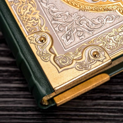 Коран на арабском языке в окладе, Артикул: 36980 - Компания «АиР»