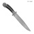 Нож Бессмертный, Артикул: 37109 - Компания «АиР»