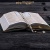 Коран в окладе - Компания «АиР»