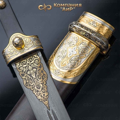Кинжал Кавказский, Артикул: 35516 - Компания «АиР»