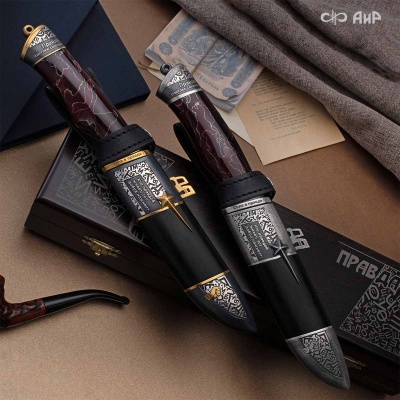 Нож Правда, Артикул: 39225 - Компания «АиР»
