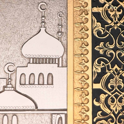  Коран на арабском языке в окладе с малахитом и бирюзой, Артикул: 37107 - Компания «АиР»