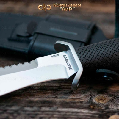  Боец  (граб) неразборный - Компания «АиР»