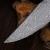 Нож Бессмертный, Артикул: 37525 - Компания «АиР»