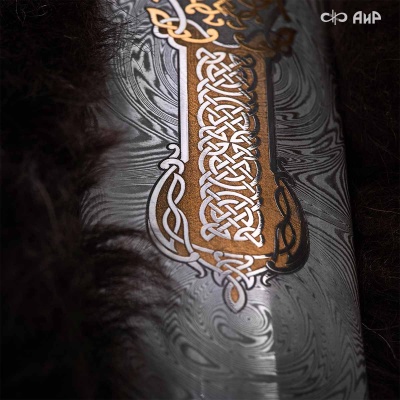 Рожок для обуви Северное наследие, дамасская сталь ZDI-1016, Артикул: 39308 - Компания «АиР»