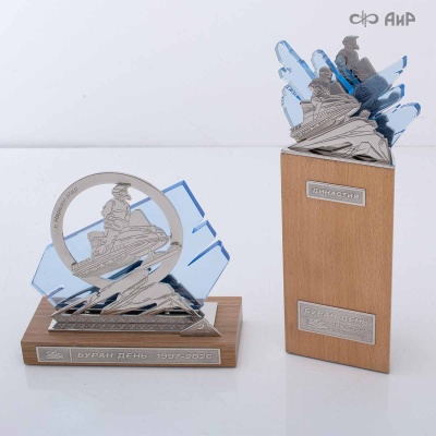 Наградной приз Буран-День Династия - Компания «АиР»
