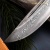Нож Финка Лаппи с сюжетом Красота Севера, Артикул: 37318 - Компания «АиР»
