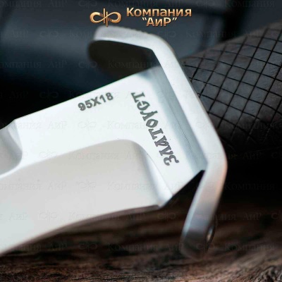  Боец  (граб) неразборный - Компания «АиР»