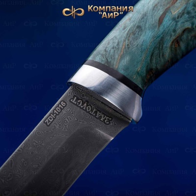 Бекас (стабилизированная карельская береза лазурная) дамасская сталь ZDI-1016 - Компания «АиР»