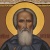 Икона в окладе Преподобный Сергий Радонежский, Артикул: 37335 - Компания «АиР»
