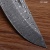 Нож Правда, Артикул: 38259 - Компания «АиР»