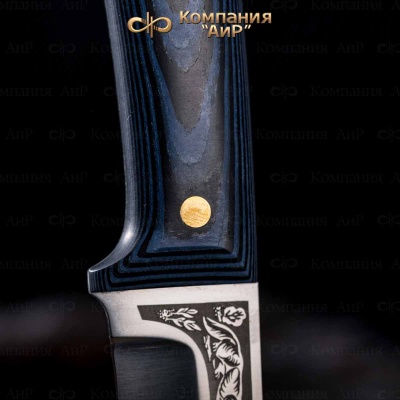 Лиса ЦМ (G10 черно-зеленый, черно-синий) - Компания «АиР»