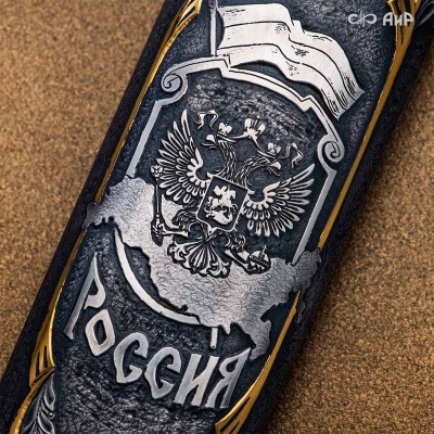 Нож Бекас с сюжетом Zа победу, цельнометаллические ножны, Артикул: 38548 - Компания «АиР»